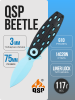 Нож QSP Beetle, Blue 14C28N, G10 Black, QS162-E Нож QSP Beetle, Blue 14C28N, G10 Black, QS162-E